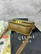 Сумка в стилі  Celine Brown P13011 фото 3