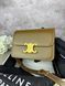 Сумка в стилі  Celine Brown P13011 фото 2
