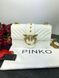 Сумка в стилі Pinko White P14007 фото 4