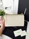 Модель в стилі Chanel Boy Beige Gold P10162 фото 2