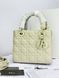 Сумка в стилі Dior Lady Total Beige P6034 фото 10