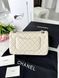Модель в стилі Chanel Beige Silver P10138 фото 5