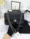 Модель в стилі Chanel Black Silver Texture (з косметичкою) 23см P10094 фото 2