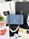 Модель в стилі Chanel Denim Silver