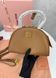 Сумка в стилі Miu Miu Brown