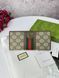 Модель в стилі Gucci  W0005 фото 7
