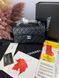 Модель в стилі Chanel Black 23 см
