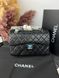 Модель в стилі Chanel Black 23 см P10008 фото 8