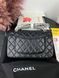 Модель в стилі Chanel Black 23 см P10008 фото 3