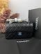 Модель в стилі Chanel Black 23 см P10008 фото 12