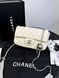 Модель в стилі Chanel Beige Silver 20 см P10024 фото 8