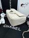 Модель в стилі Chanel Beige Silver 20 см P10024 фото 7