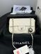 Модель в стилі Chanel Beige Silver 20 см P10024 фото 2