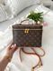 Модель в стилі  Louis Vuitton Nice 24см  P1063 фото 10