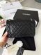 Модель в стилі Chanel Black Silver Texture 30 см P10177 фото 2