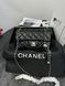 Модель в стилі Chanel Black Silver 20 см P10023 фото 1