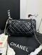 Модель в стилі Chanel Black Silver 20 см P10023 фото 4
