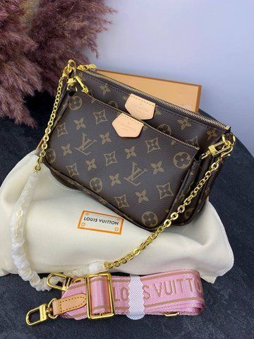 Модель в стилі Louis Vuitton Multi Pochette Brown/Pink 24см P1005 фото