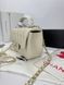 Модель в стилі Chanel Beige Gold 20 см P10065 фото 6