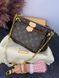 Модель в стилі Louis Vuitton Multi Pochette Brown/Pink 24см P1005 фото 1