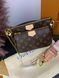 Модель в стилі Louis Vuitton Multi Pochette Brown/Pink 24см P1005 фото 7