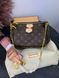 Модель в стилі Louis Vuitton Multi Pochette Brown/Pink 24см P1005 фото 3