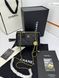 Модель в стилі Chanel Black Gold 17см P10089 фото 1