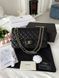 Модель в стилі Chanel Black Gold Texture 30 см
