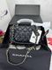 Модель в стилі Chanel Black Gold 20 см P10064 фото 5