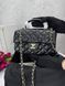 Модель в стилі Chanel Black Gold 20 см P10064 фото 2