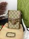 Модель в стилі Gucci Brown 11,5 см