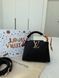 Модель в стилі Louis Vuitton  Black 19см 136-1 фото 1