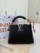 Модель в стилі Louis Vuitton  Black 19см 136-1 фото 4