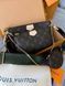 Модель в стилі Louis Vuitton Multi Pochette Brown/Green 24см  P1004 фото 3