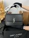 Сумка в стиліYves Saint Laurent Solferino Black Silver P5009 фото 1