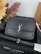 Сумка в стиліYves Saint Laurent Solferino Black Silver P5009 фото 2