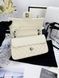 Модель в стилі Chanel Milk Silver (з косметичкою) P10096 фото 6