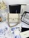 Модель в стилі Chanel Milk Silver (з косметичкою) P10096 фото 1