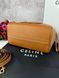 Сумка в стилі Celine Brown Mini P13008 фото 3