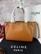 Сумка в стилі Celine Brown Mini P13008 фото 4