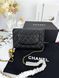 Модель в стилі Chanel Black Gold P10126 фото 5