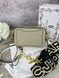 Сумка в стилі Marc Jacobs Beige/Brown/Milk P2002 фото 5