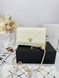 Модель в стилі Chanel Milk Gold P10112 фото 5