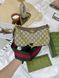 Модель в стилі Gucci Brown 25см  P11025 фото 9