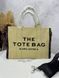 Сумка в стилі Marc Jacobs Tote Bag Beige P2006 фото 7