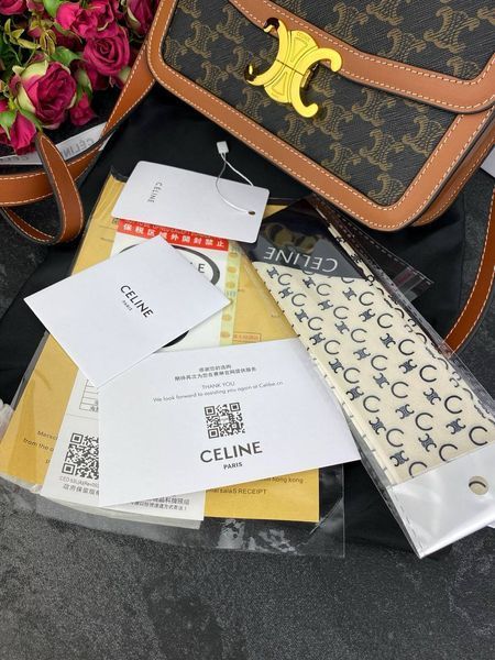 Сумка в стилі Celine Brown P13005 фото