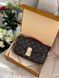 Модель в стилі Louis Vuitton Metis Brown 20 см