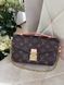 Модель в стилі Louis Vuitton Metis Brown 20 см 119-1 фото 4