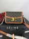 Сумка в стилі Celine Brown