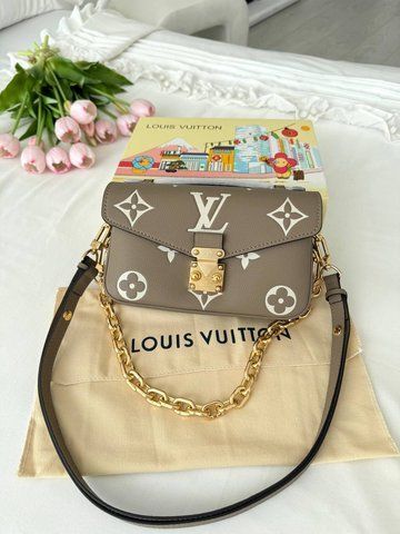 Сумка в стилі Louis Vuitton Pochette Metis East West Beige P1043 фото